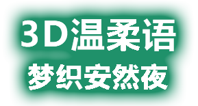 1722649295337(1).png 1722649295337(1).png